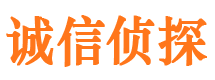 磁县寻人公司